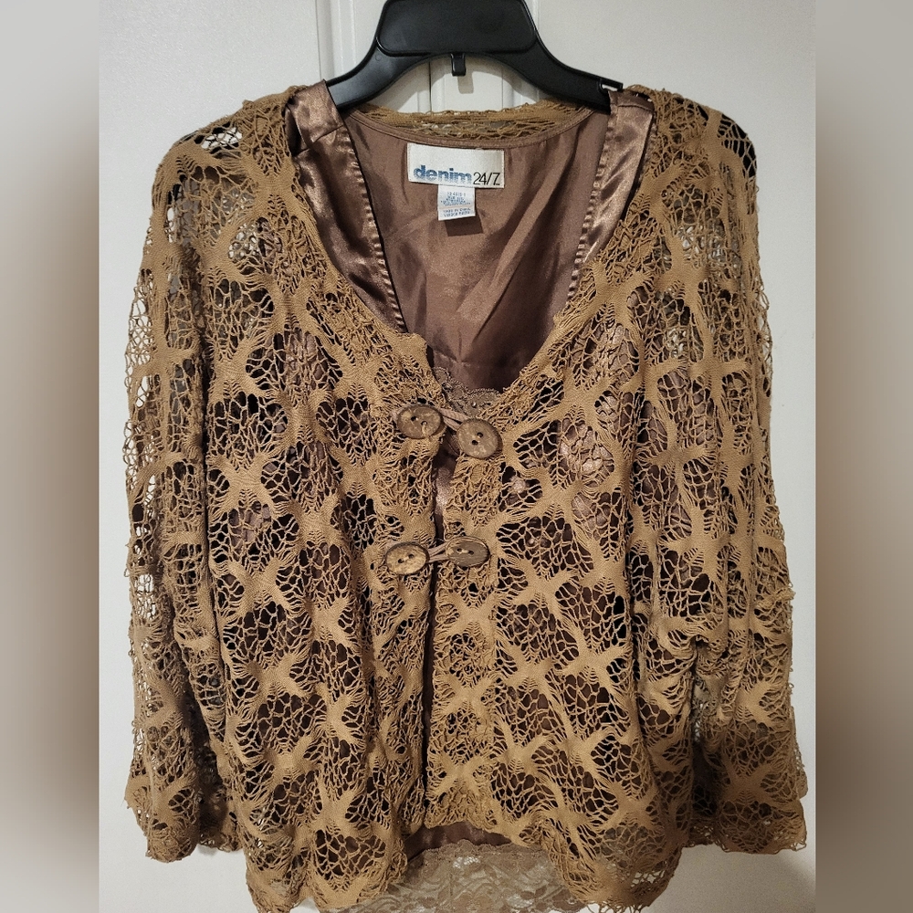 Vintage 24/7 2 Pc Tan Lace Jacket With Satiny Lace Edged Chemise Tank PLUS SIZE